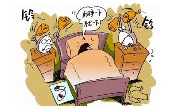 早上不想起 该怎么治"春困"?