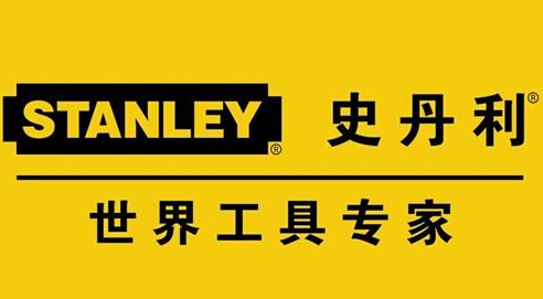 繤ƷSTANLEYʷ