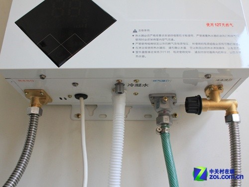 记住爱的温度万和新品燃气热水器首测