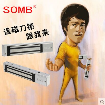 热卖爆款 SOMB门禁系统配件280kg磁力锁最低低至56元