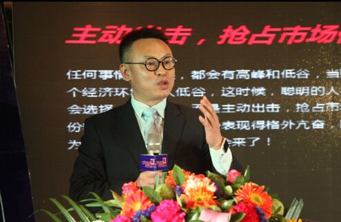 重塑工匠精神，打造超人厨卫电器差异化竞争优势