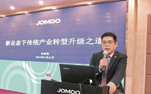 浔兴董事长_浔兴股份
