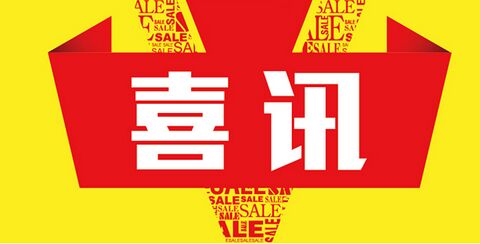金堂招聘_【金堂教育培训|金堂教育培训信息|金堂教育培训大全】-金堂在线
