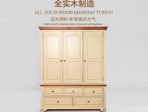 贝尼尼家具质量评测_图片_价格