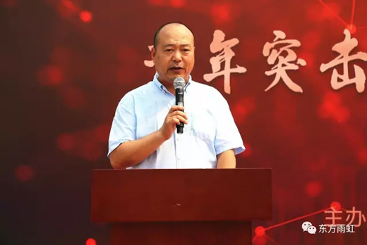 广西五建董事长_广西四建董事长徐木新
