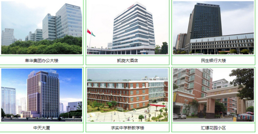 房屋漏水不用慌 中国防水材料品牌选沃邦