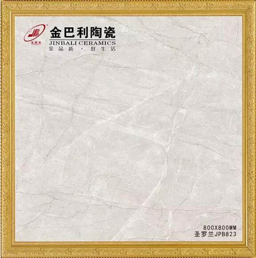 金巴利陶瓷圣罗兰晶钻石,再显天然石材的伟岸深沉质感