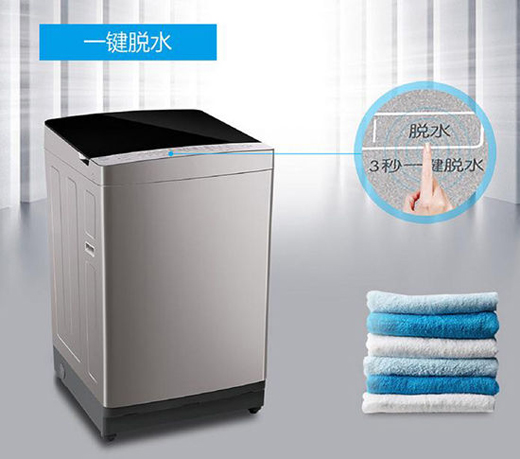 洗衣机清洗问题难解决 你需要TCL免污洗衣机