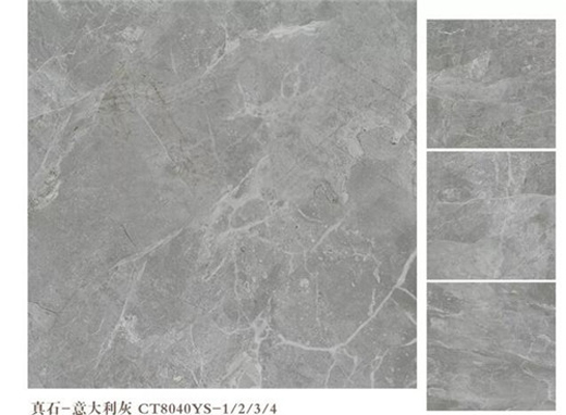 马可波罗瓷砖十大品牌诠释东方现代魅力