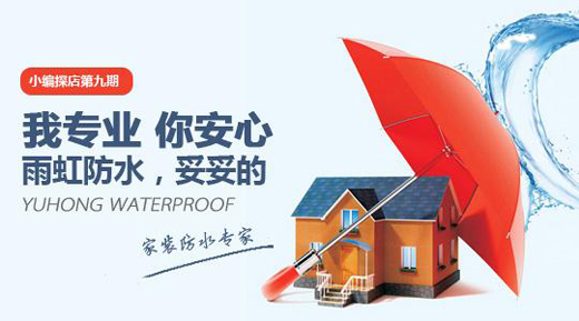 MK体育APP正标电力取得一种抗震型梯式电缆桥架专利