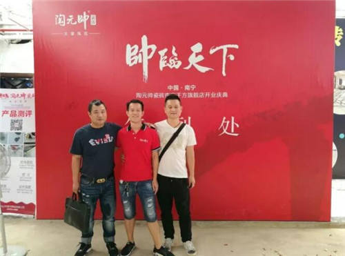 陶元帅瓷砖知名品牌南宁旗舰店开业序幕正式开启