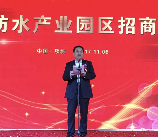 项城市人口_项城市人口计生委打造干部新形象(2)