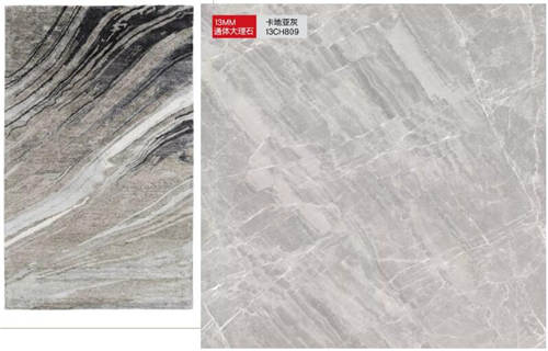 安东尼奥知名陶瓷品牌·13mm通体瓷抛石
