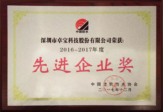6年时间从3000万裂变成10亿元他是怎么做到的？mk体育