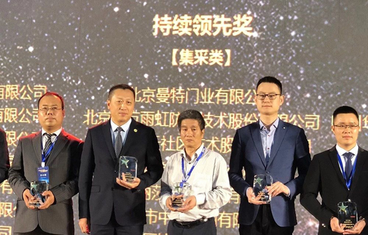 老总来了第五_狼来了故事图片(2)