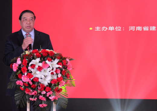 mk体育绵阳华之杰商贸有限公司