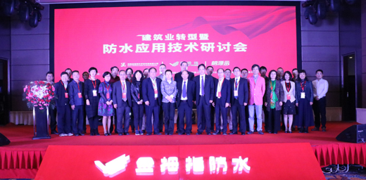 金年会-官方体育与电竞娱乐平台实时赛事直播与竞猜三联锻造：公司设立机器人及航空部件研究院主要是为了拓展公司在机器人和航空航天领域的研发能力