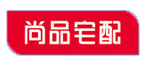 
尚品宅配