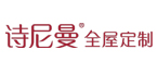 
诗尼曼