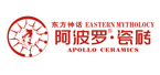 
阿波罗