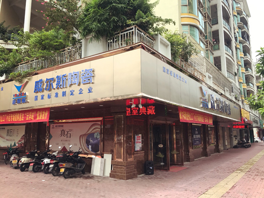 广东云浮曾银初：携手大品牌 服务智胜市场