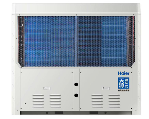 海尔空气能天源系列商用热水机组获IFA中国家电创新奖