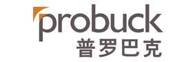 
普罗巴克
