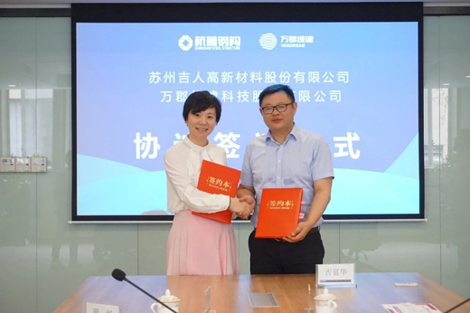 吉林省2018年总人口_吉林省2018年留学回国人员及回吉人才交流活动大会成功举(3)