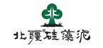 
北疆