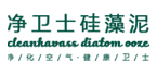 
净卫士
