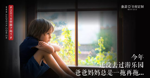 福利君在想,会不会有个家可以将父母的梦、伴侣的梦、孩子的梦、浪漫的梦、省钱的梦、多变的梦都一一实现? 现在,能够实现的机会来了,12月3日-1月1日,“筑梦美家”年终大促火爆开启,2018最后的圆梦契机! 劲爆低价、优惠新品、福利活动根本停不下来~