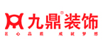 
九鼎