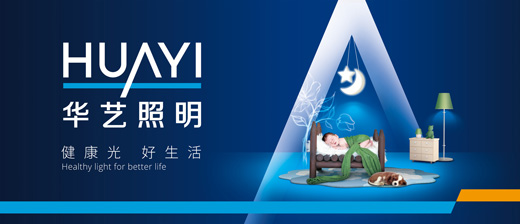 花艺培训课件德信娱乐