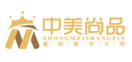 
中美尚品