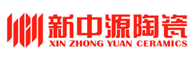 
新中源
