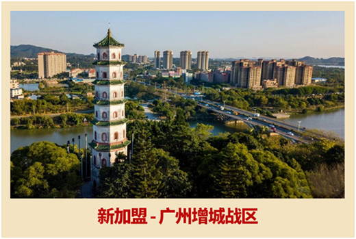 顺德区工业区gdp_作为传统工业强市,佛山2020年GDP增速全省倒数第一(3)