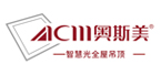 奥斯美