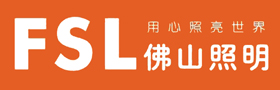 
佛山照明