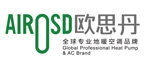 
欧思丹