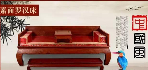 红木家具，中国历史文化中的宝贵财富