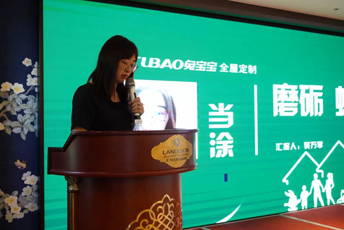 健康定制 讓家更好|兔寶寶全屋定制群英薈圓滿結束