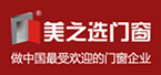 
美之选