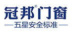 
冠邦