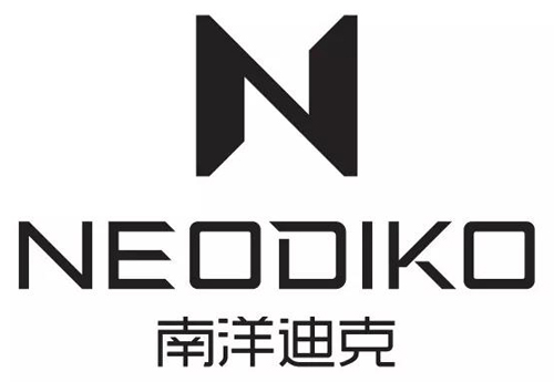 南洋迪克家居众领导嘉宾莅临玛格参观交流!