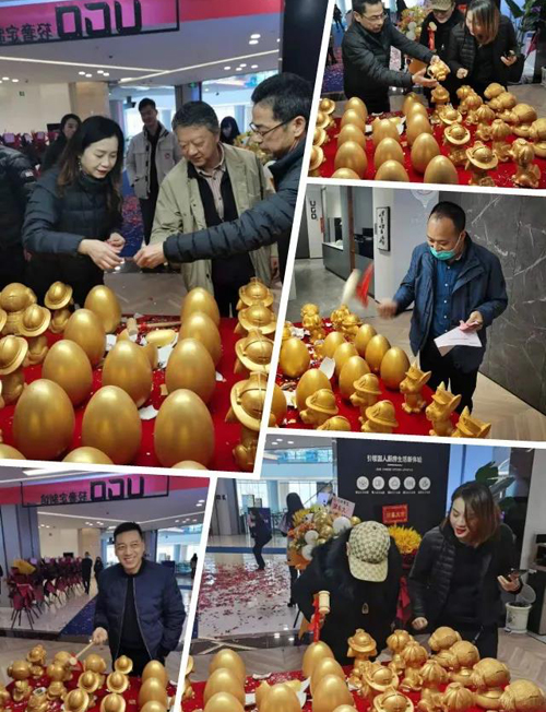 【活动现场签单客户砸金蛋活动环节】