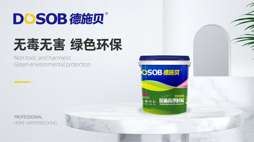 mk体育防尘防水标准规范等级和测试方法docx