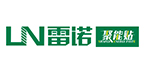 
雷诺