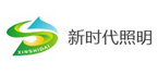 
新时代
