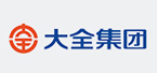 
大全
