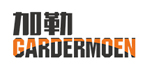 
加勒